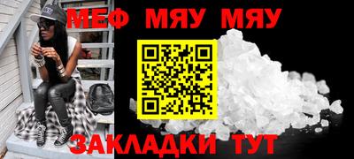 PSILOCYBIN Севастополь
