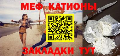 скорость mdpv Свободный
