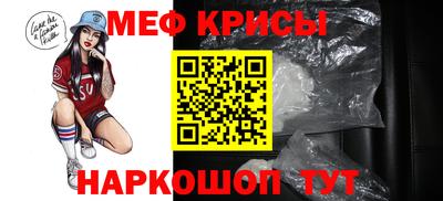 PSILOCYBIN Севастополь