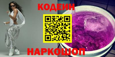 скорость mdpv Свободный