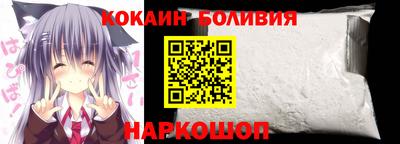 гидра Северобайкальск