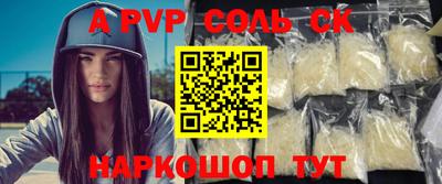 скорость mdpv Свободный