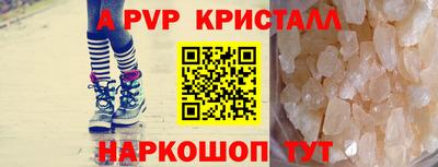 скорость mdpv Свободный