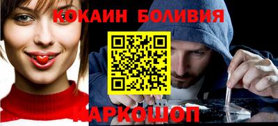 скорость mdpv Свободный