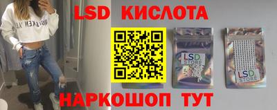 скорость mdpv Свободный