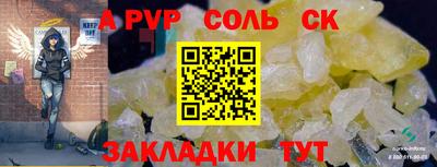 скорость mdpv Свободный