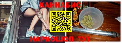 PSILOCYBIN Севастополь