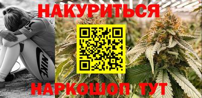 PSILOCYBIN Севастополь