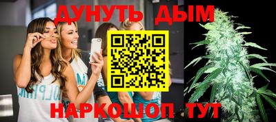 PSILOCYBIN Севастополь