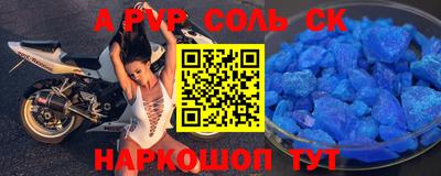 скорость mdpv Свободный