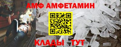 PSILOCYBIN Севастополь