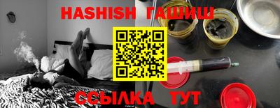 прущий лед Рязань