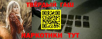 PSILOCYBIN Севастополь