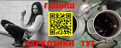 PSILOCYBIN Севастополь