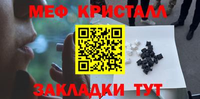 скорость mdpv Свободный