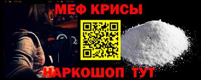 скорость mdpv Свободный