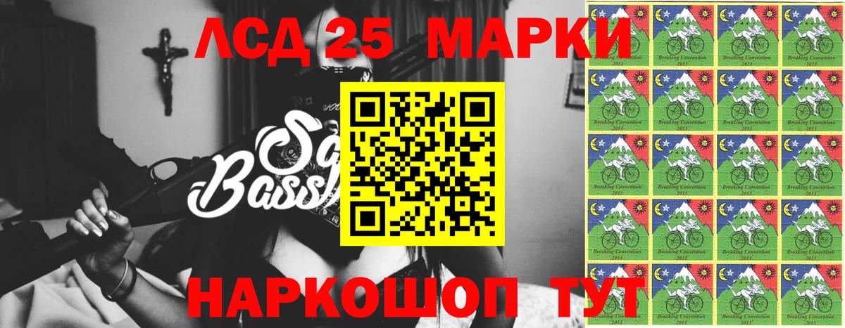 LSD-25 экстази  ЛСД экстази ecstasy  Вход с VPN  Лсд 25 экстази ecstasy  Чистополь 